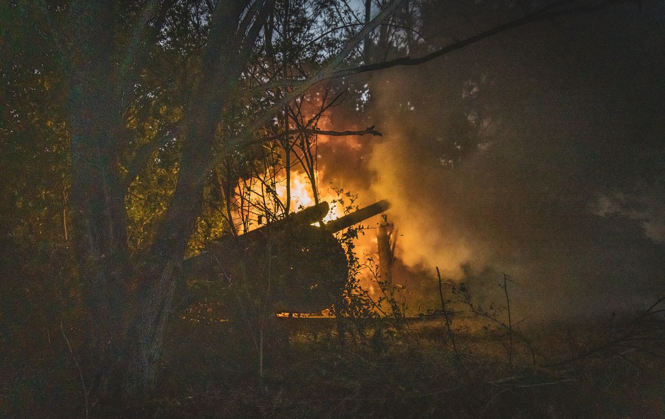 Фото новини