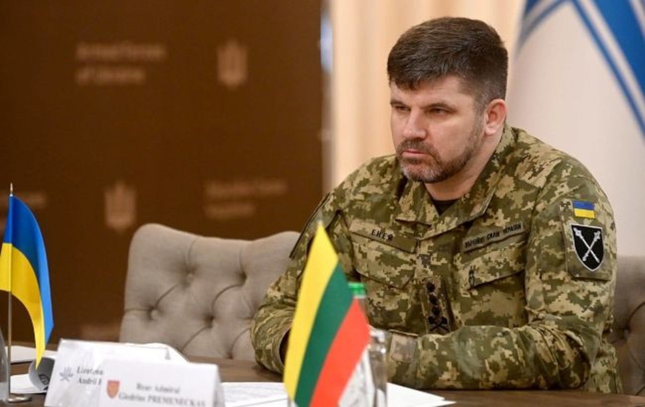 Фото новини