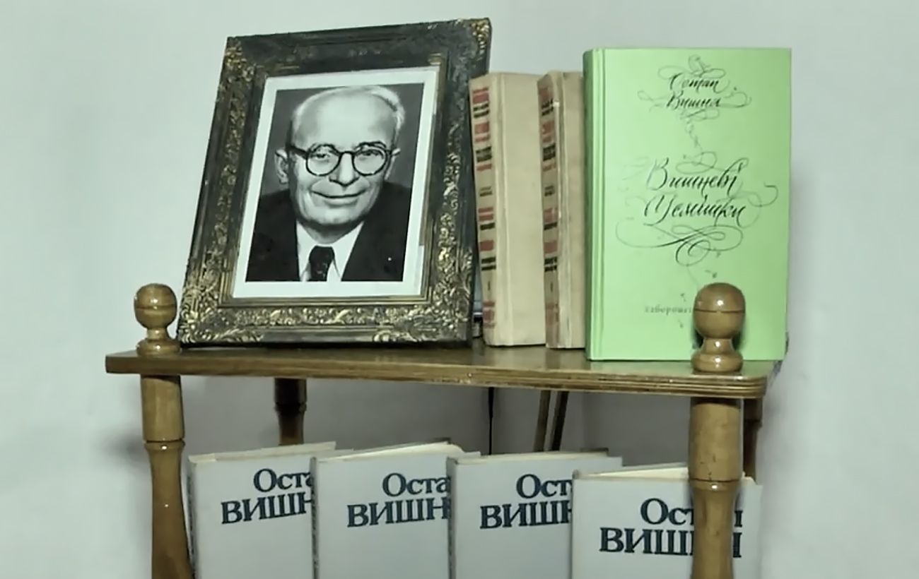 Фото новини