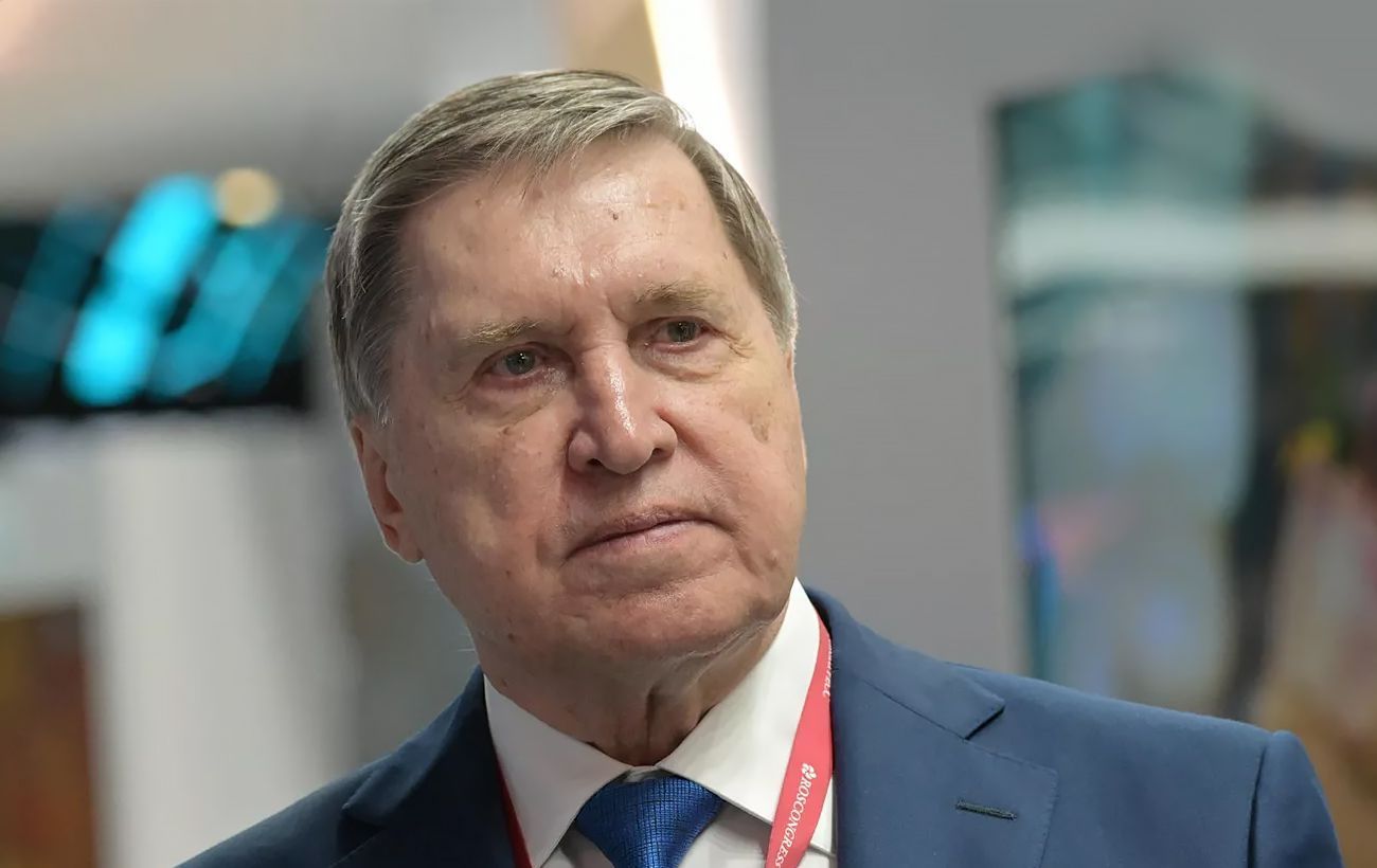 Фото новини