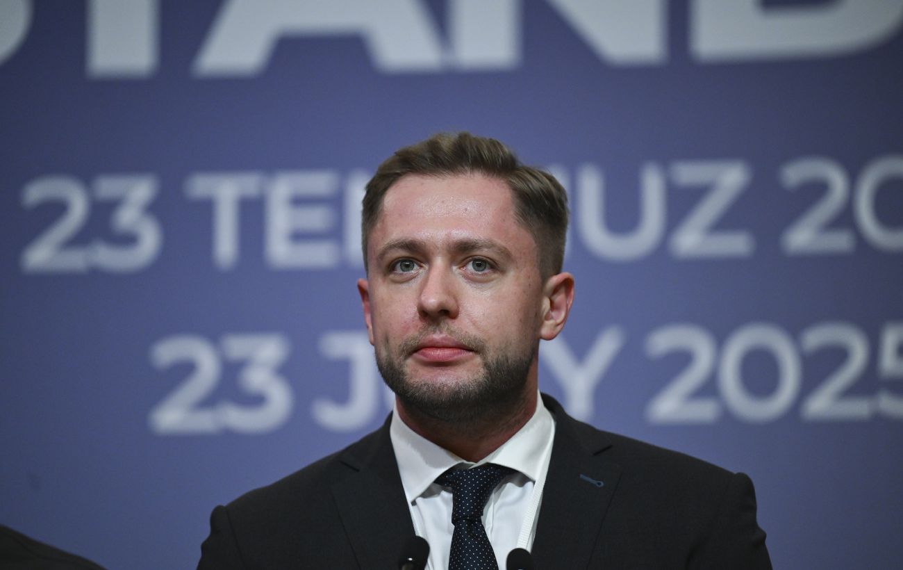 Фото новини