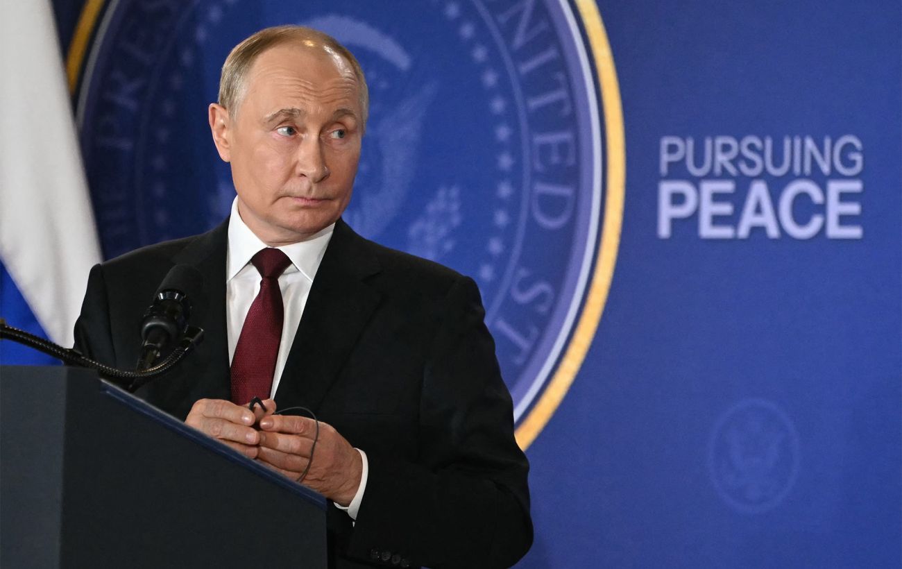 Фото новини