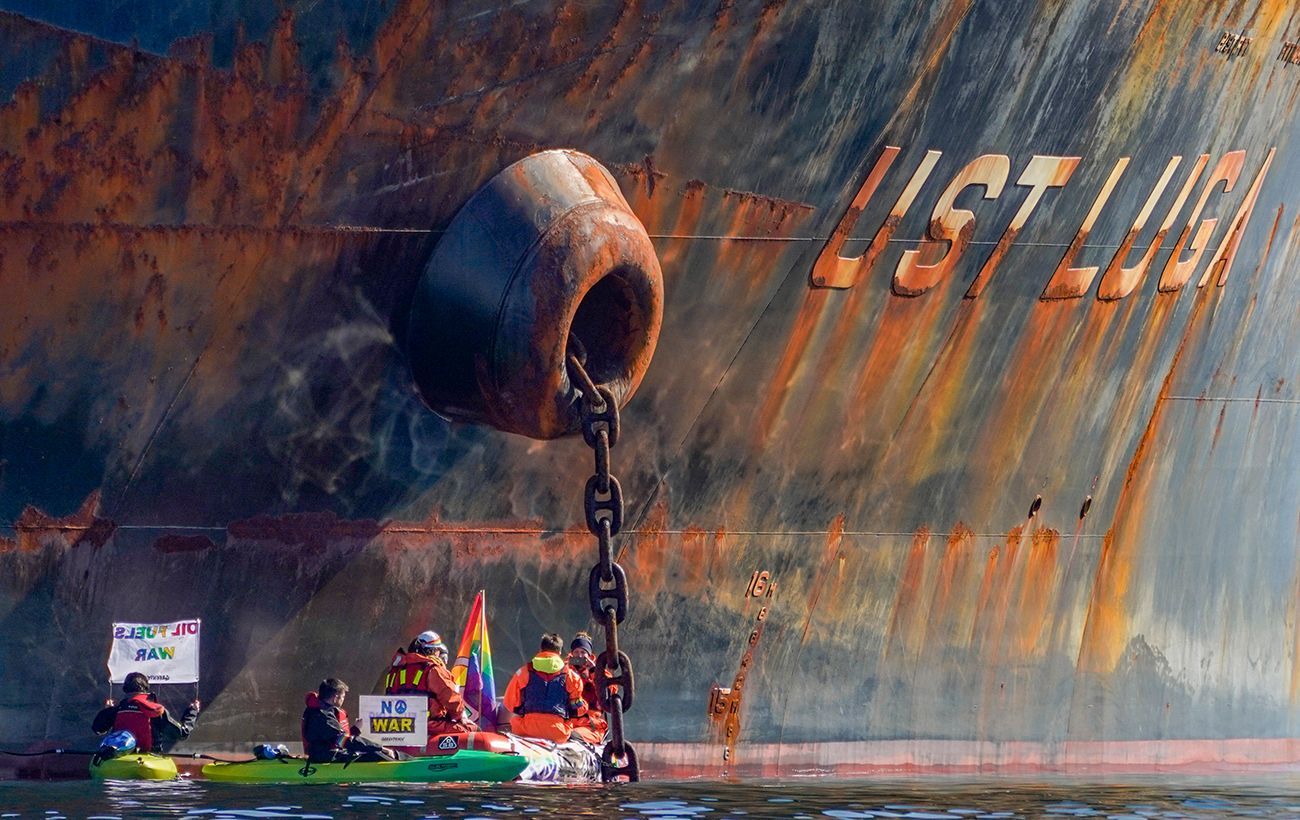 Фото новини