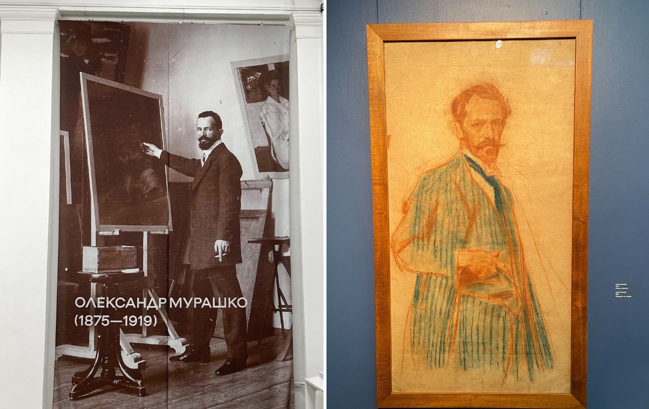 Фото новини