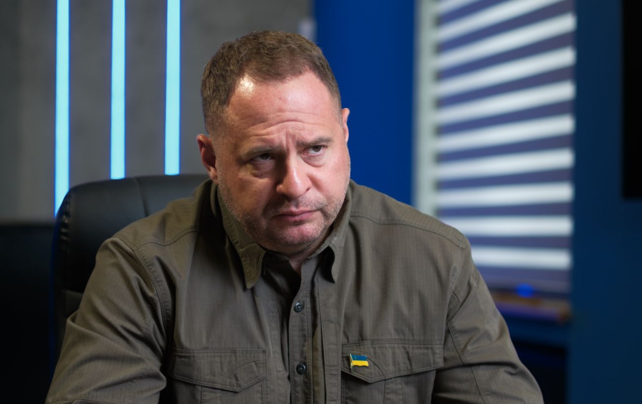 Фото новини