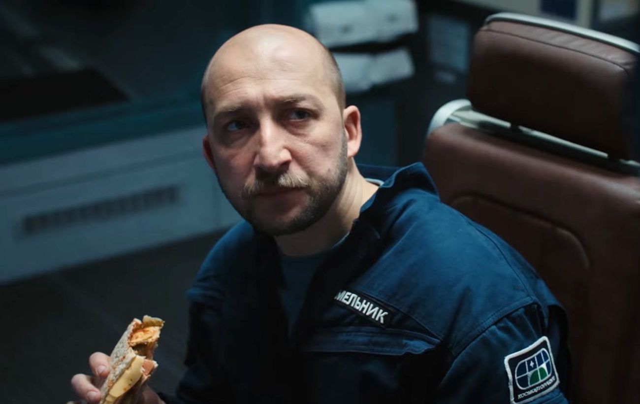 Фото новини