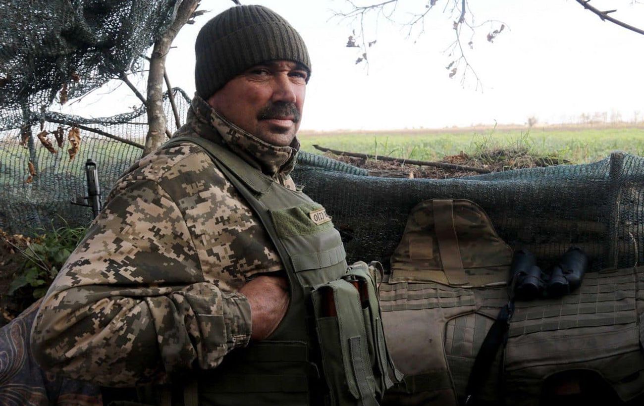 Фото новини