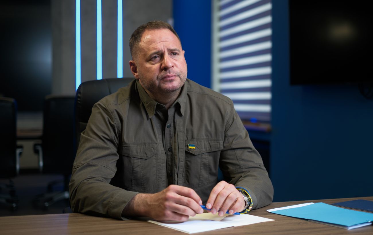 Фото новини