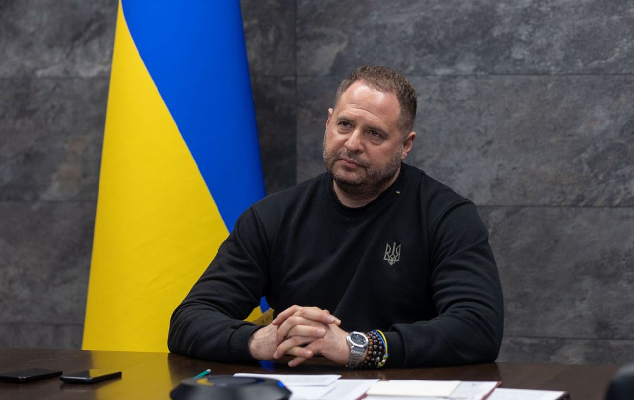 Фото новини