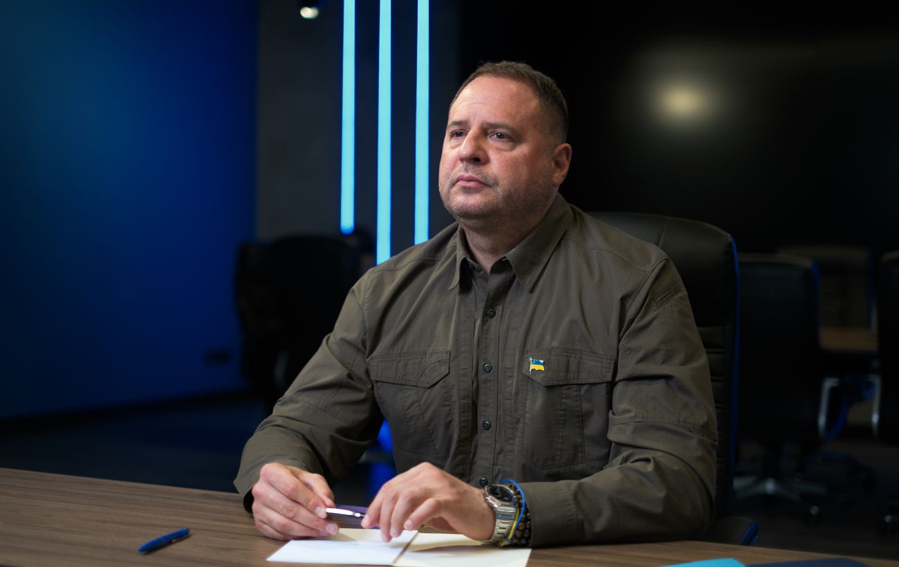 Фото новини