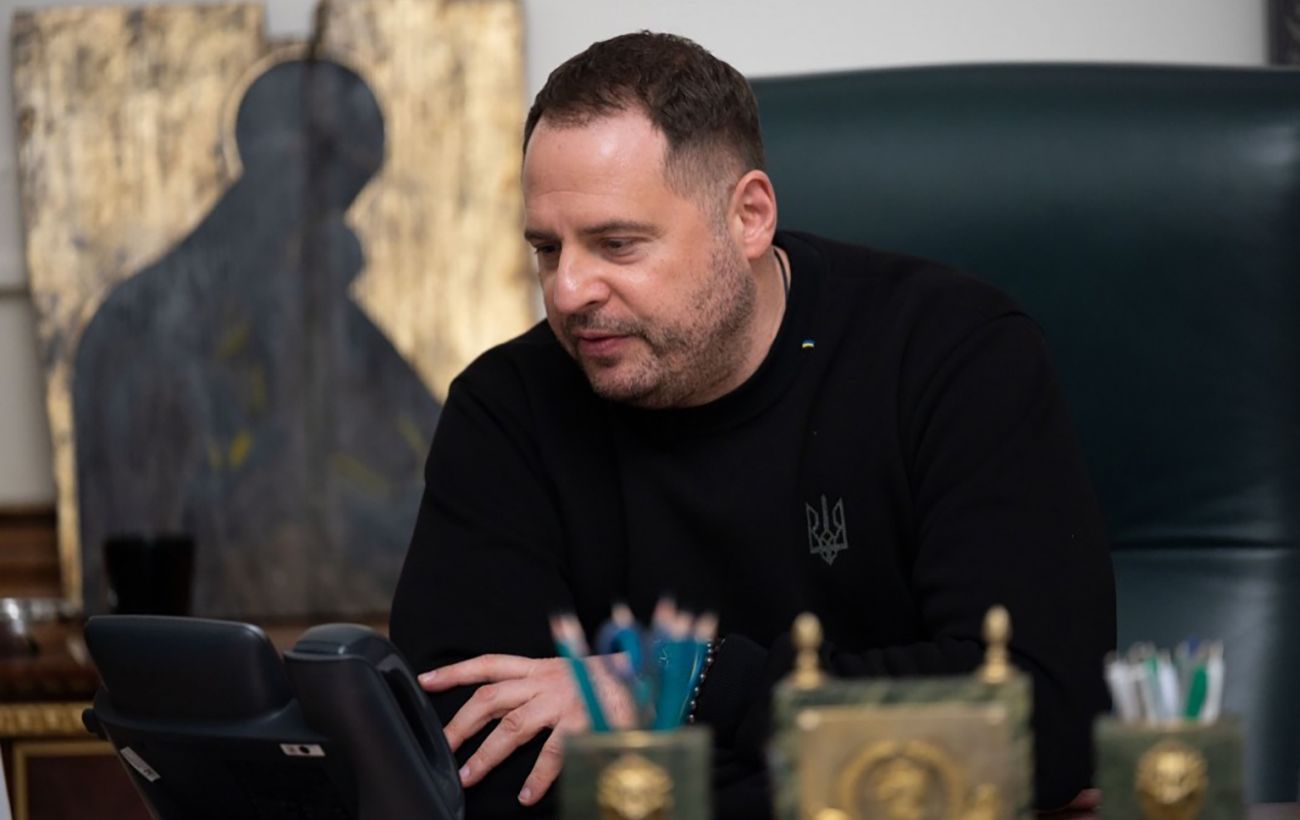 Фото новини