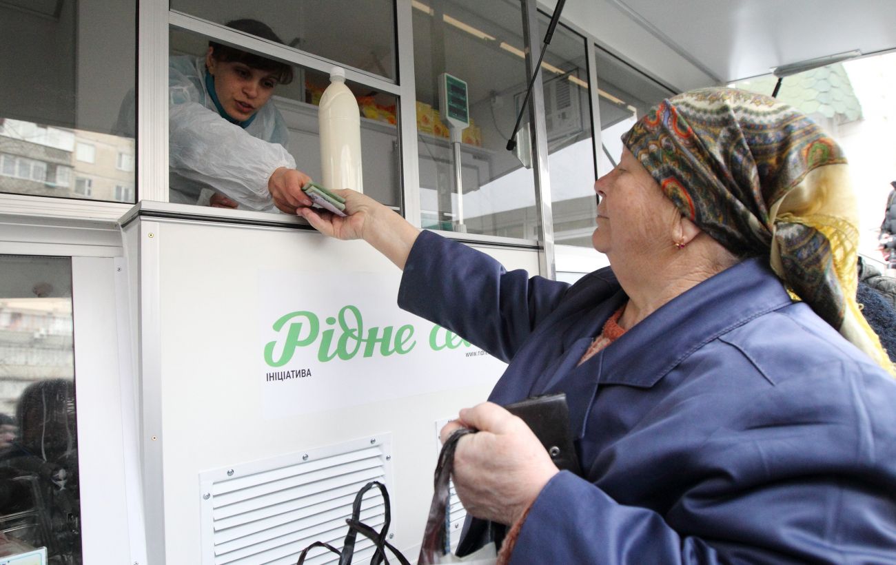 Фото новини