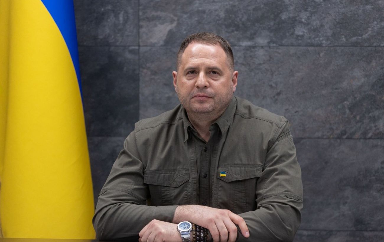 Фото новини