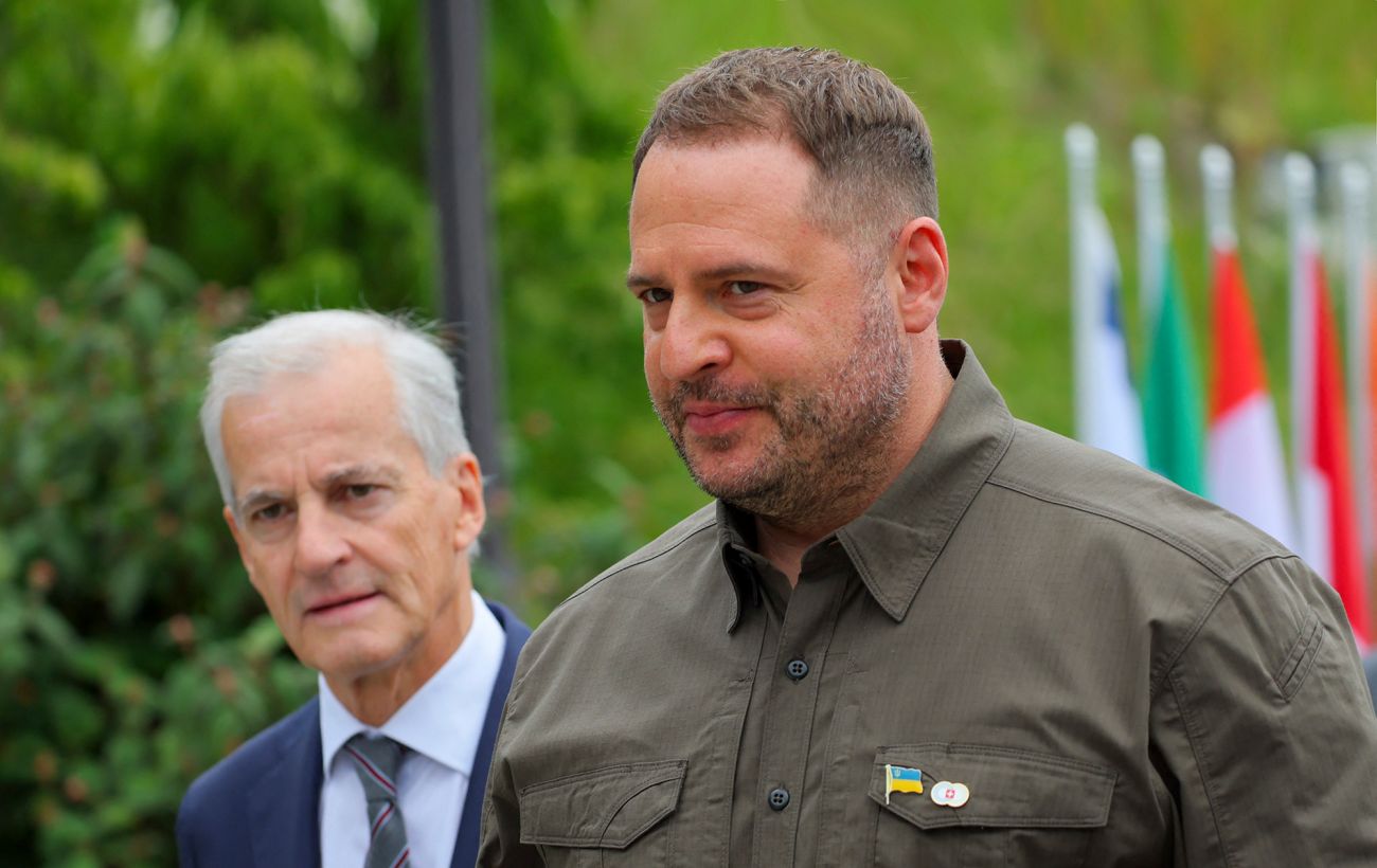 Фото новини