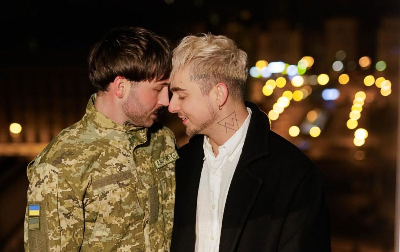 Фото новини