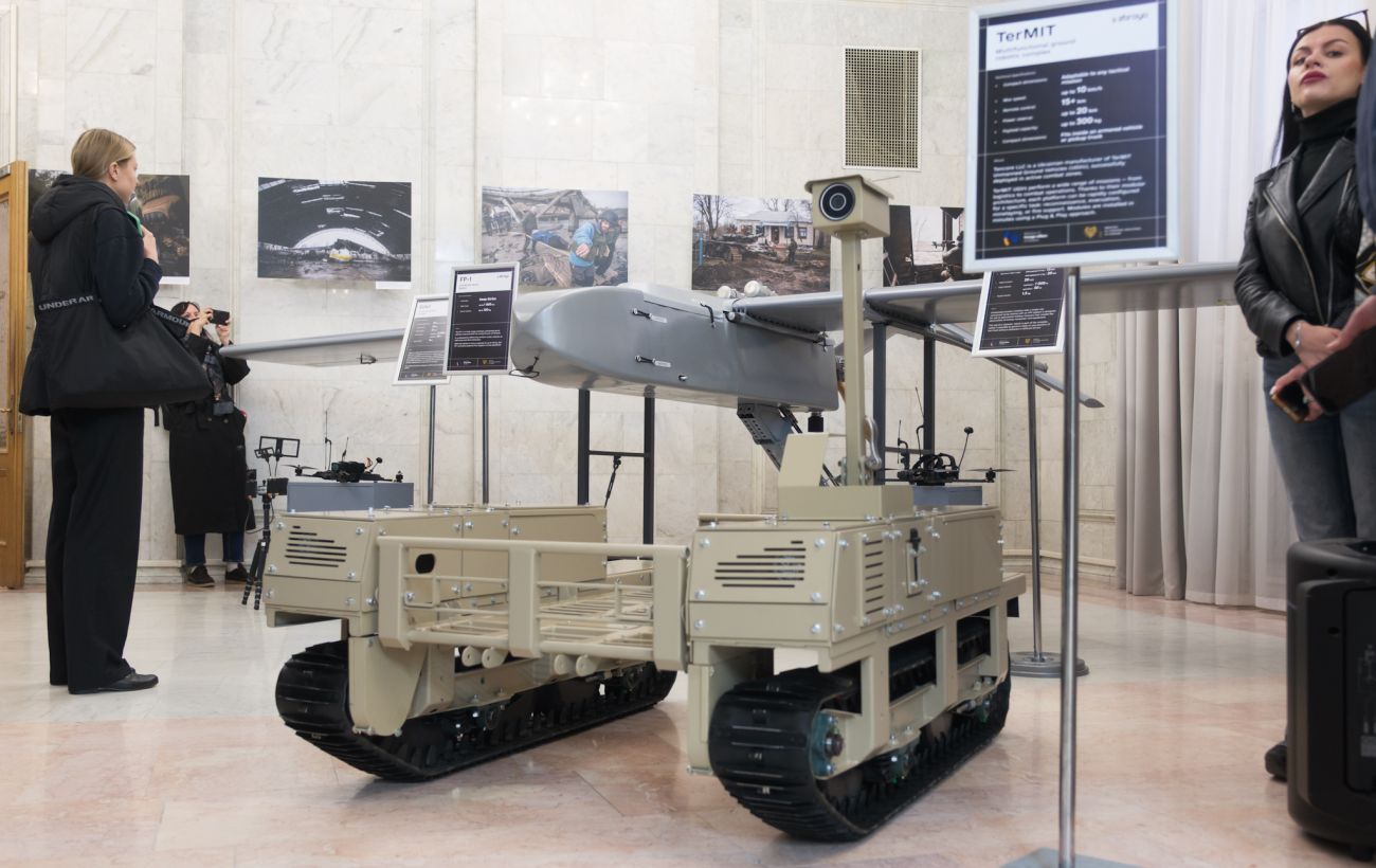 Фото новини