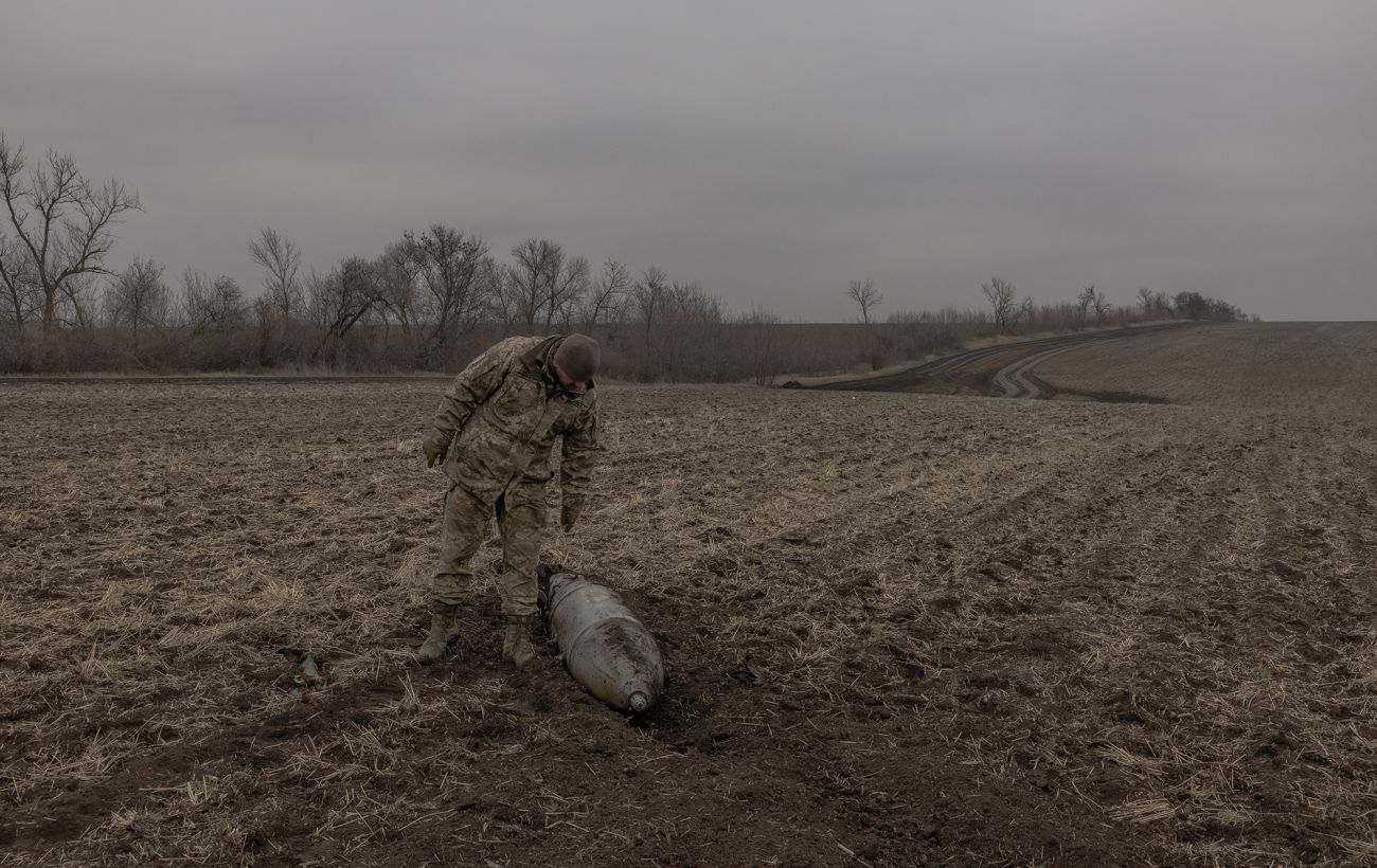 Фото новини