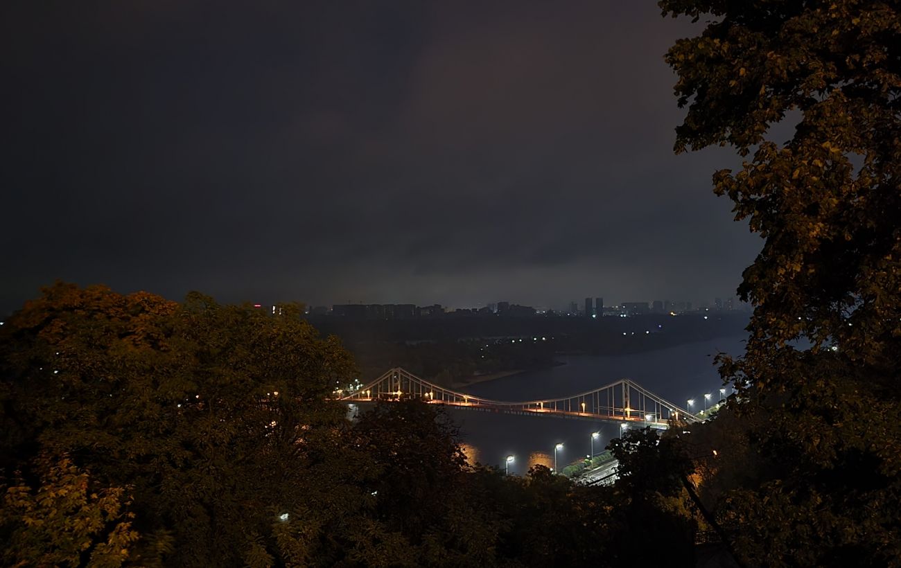 Фото новини