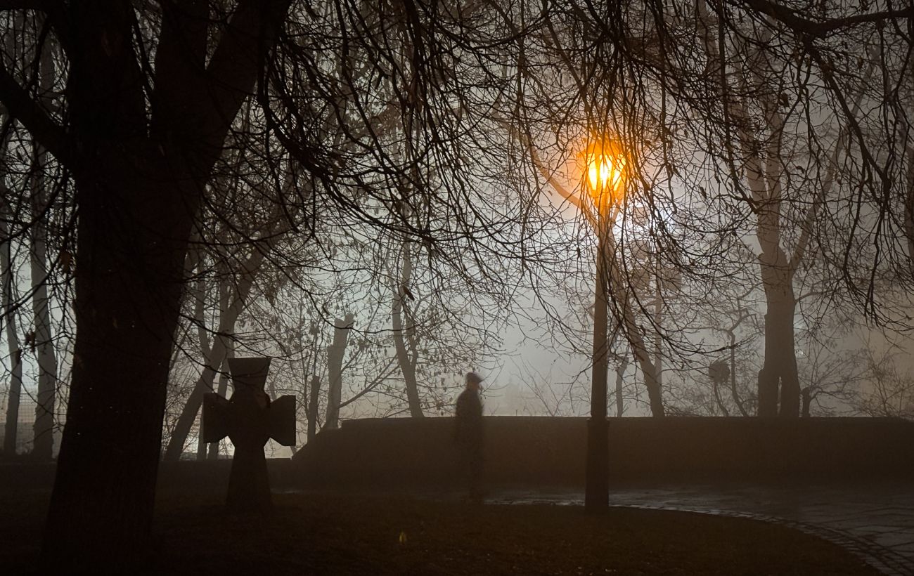 Фото новини