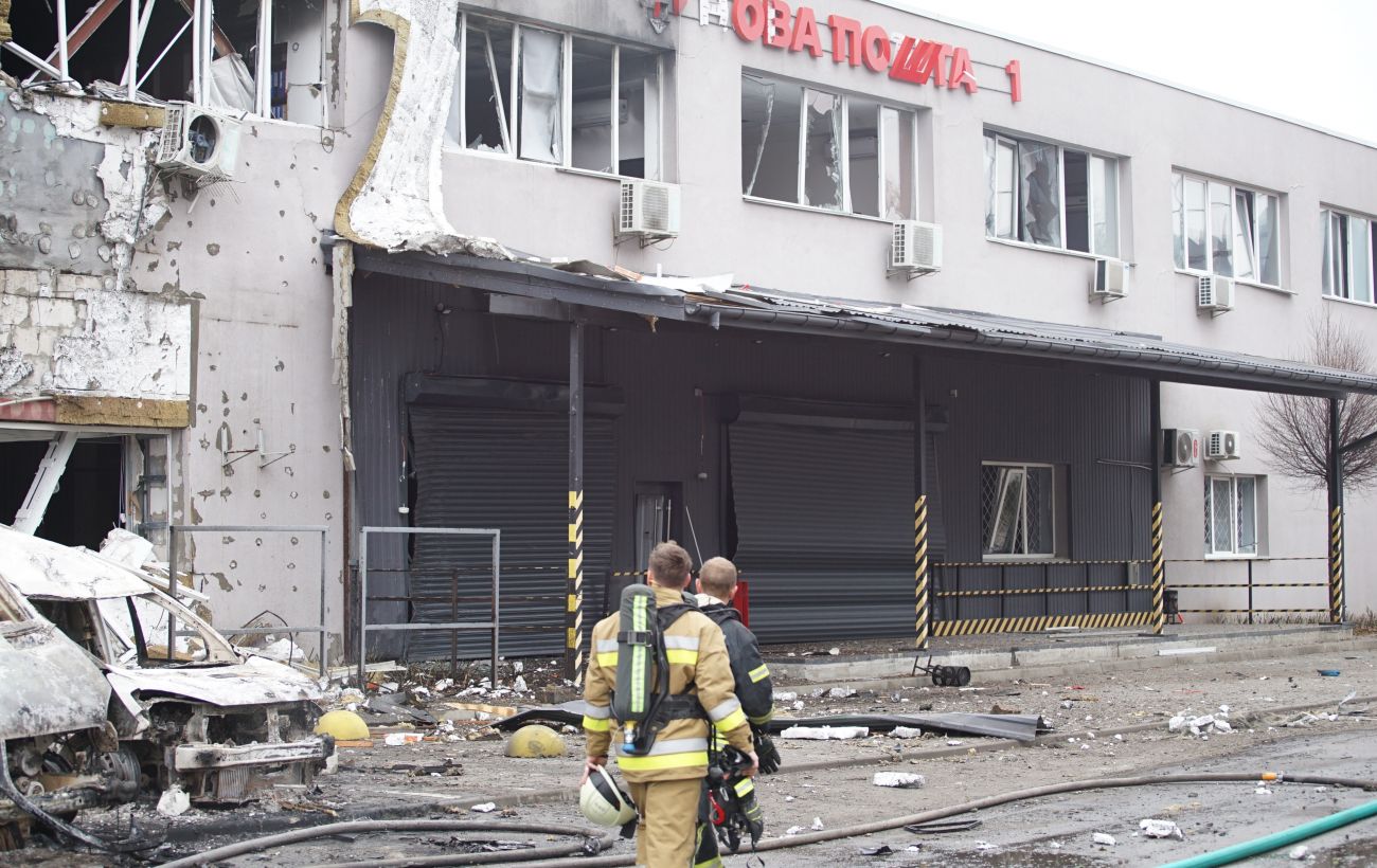 Фото новини