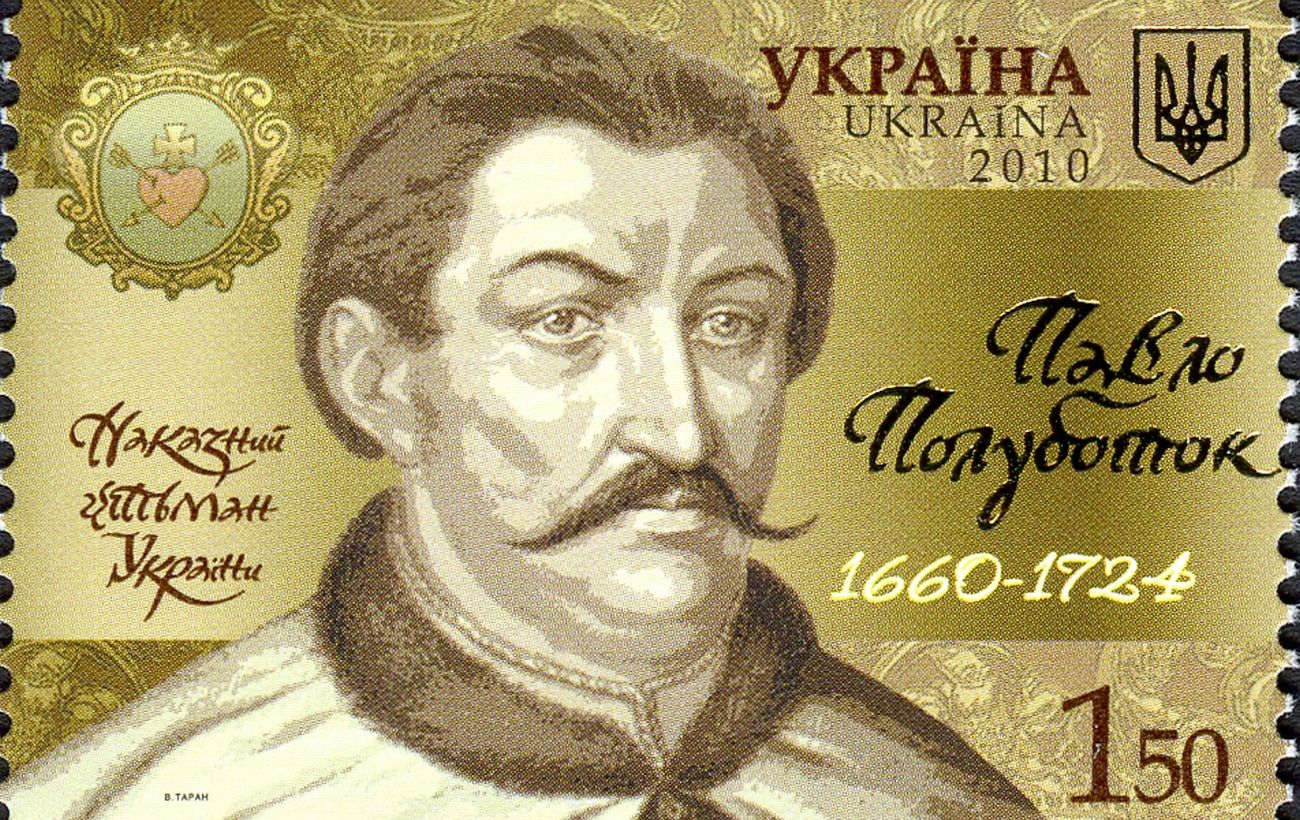 Фото новини