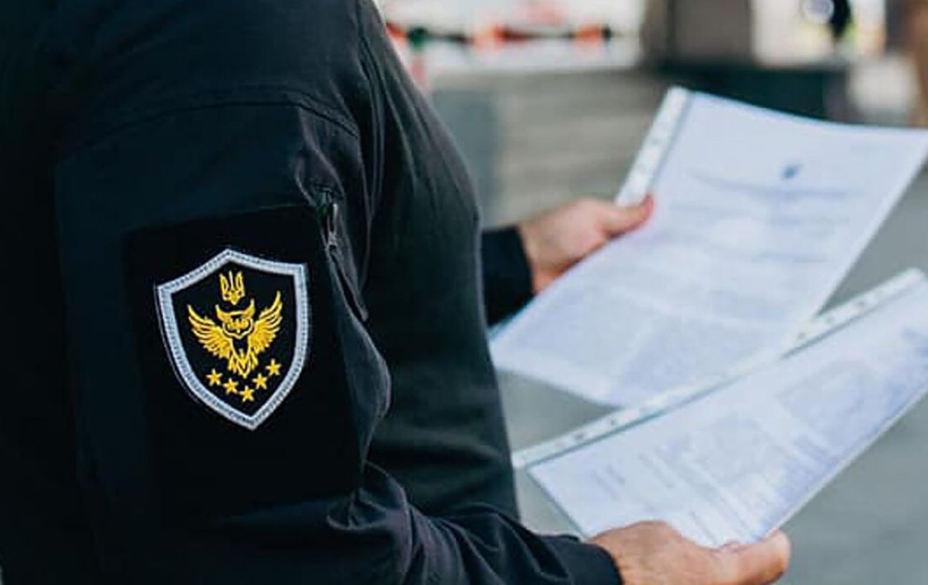 Фото новини