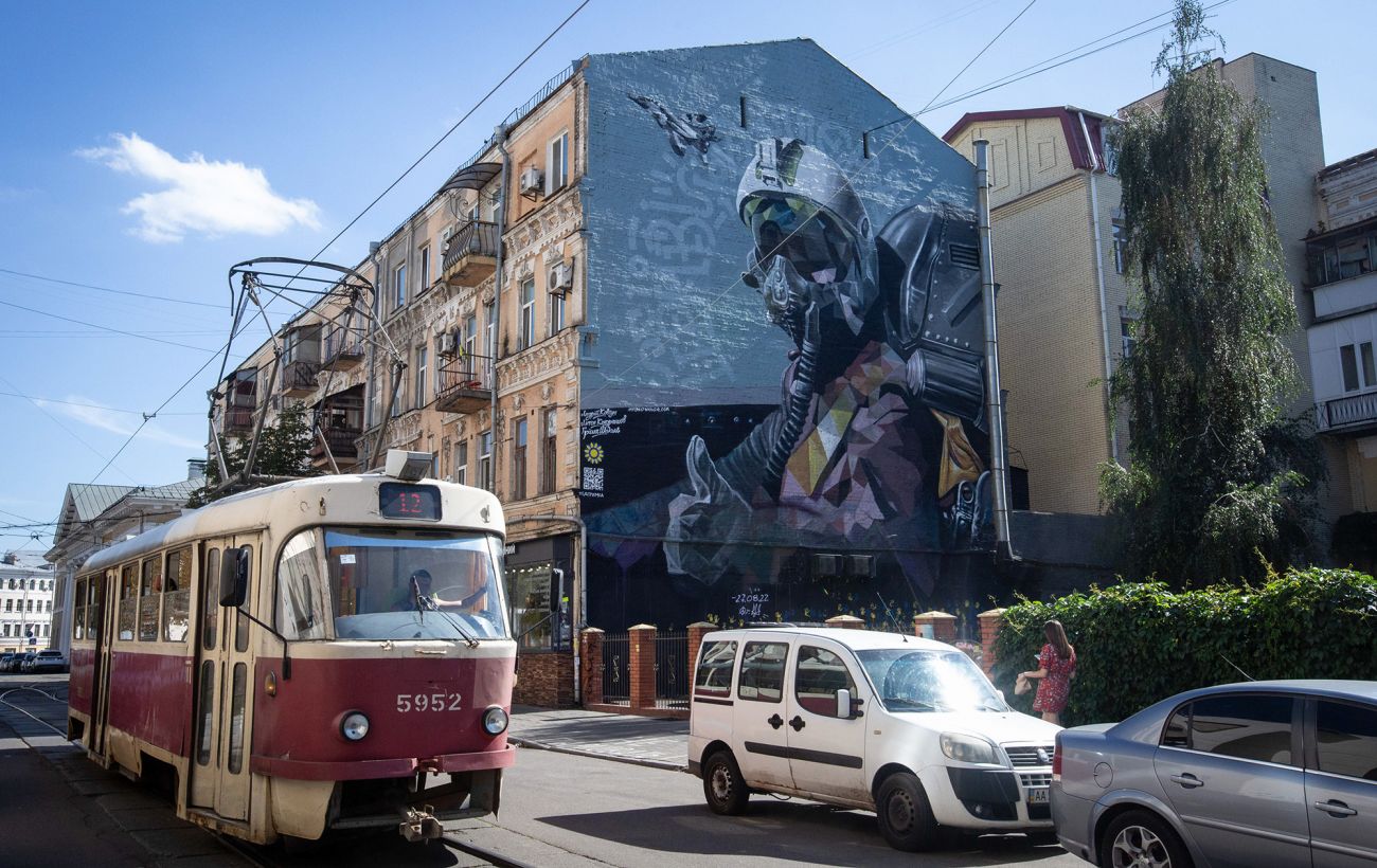 Фото новини