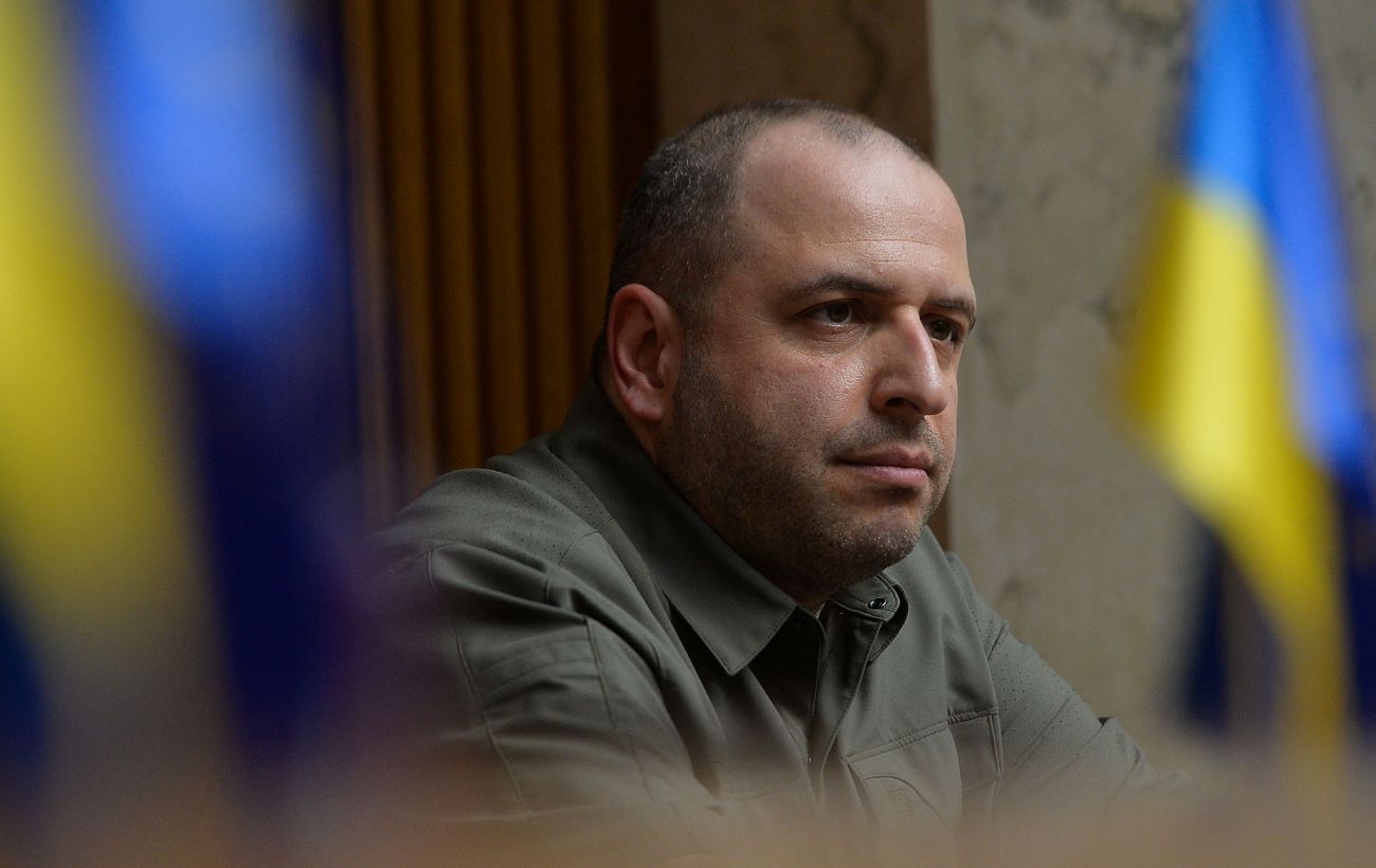 Фото новини