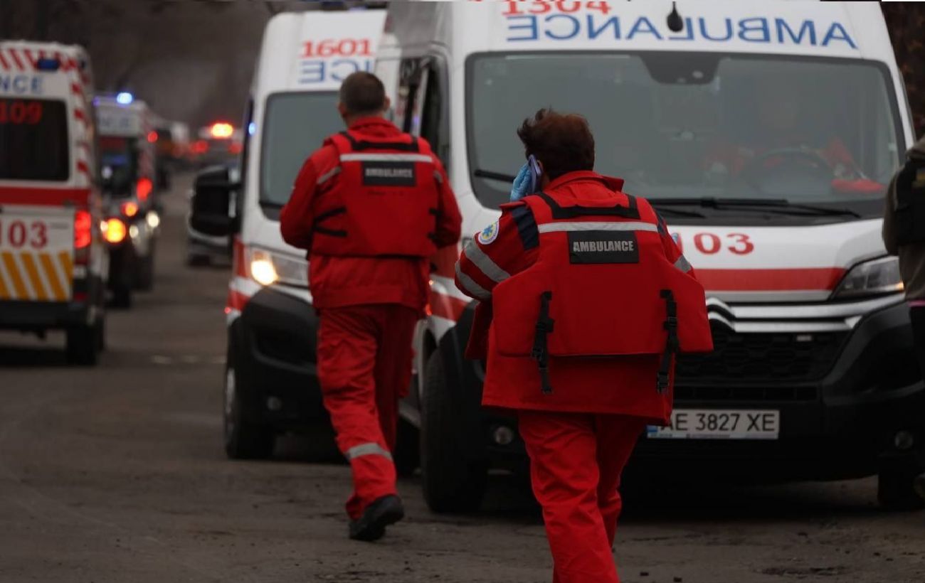 Фото новини