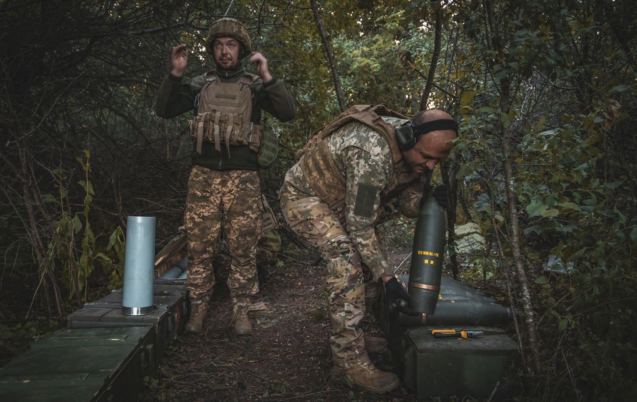 Фото новини