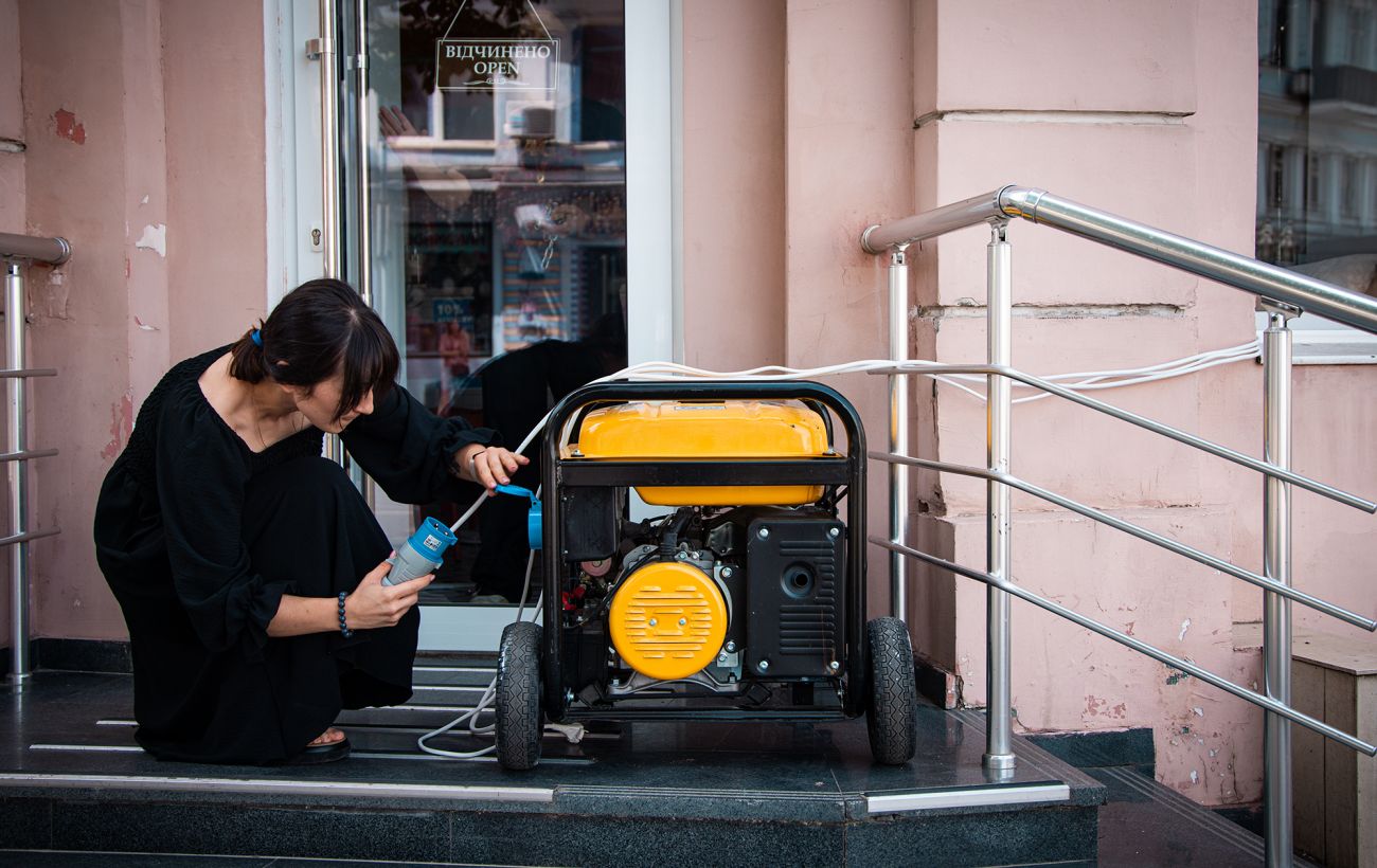 Фото новини