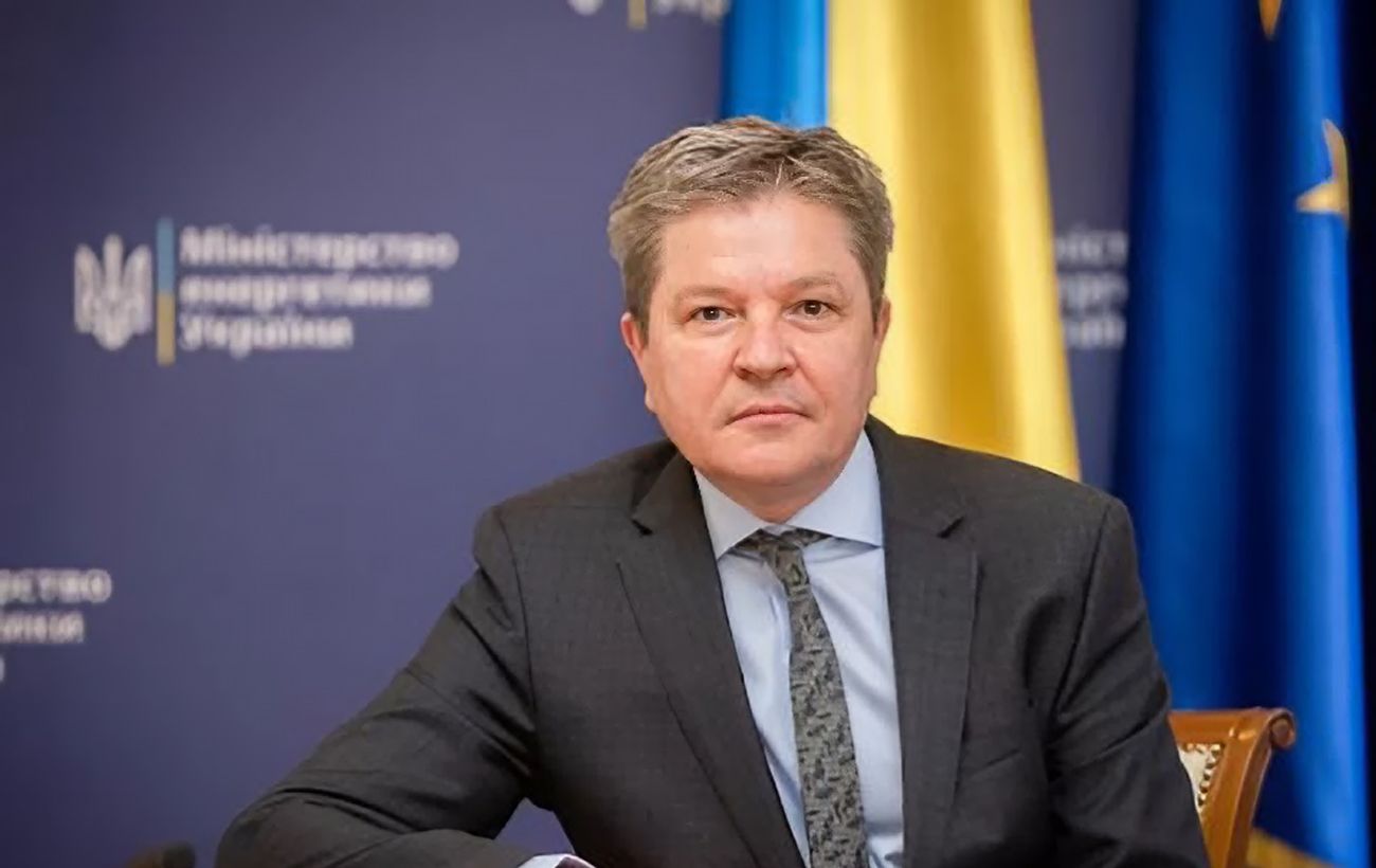 Фото новини