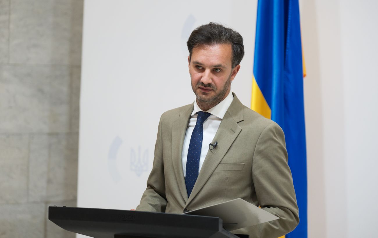 Фото новини