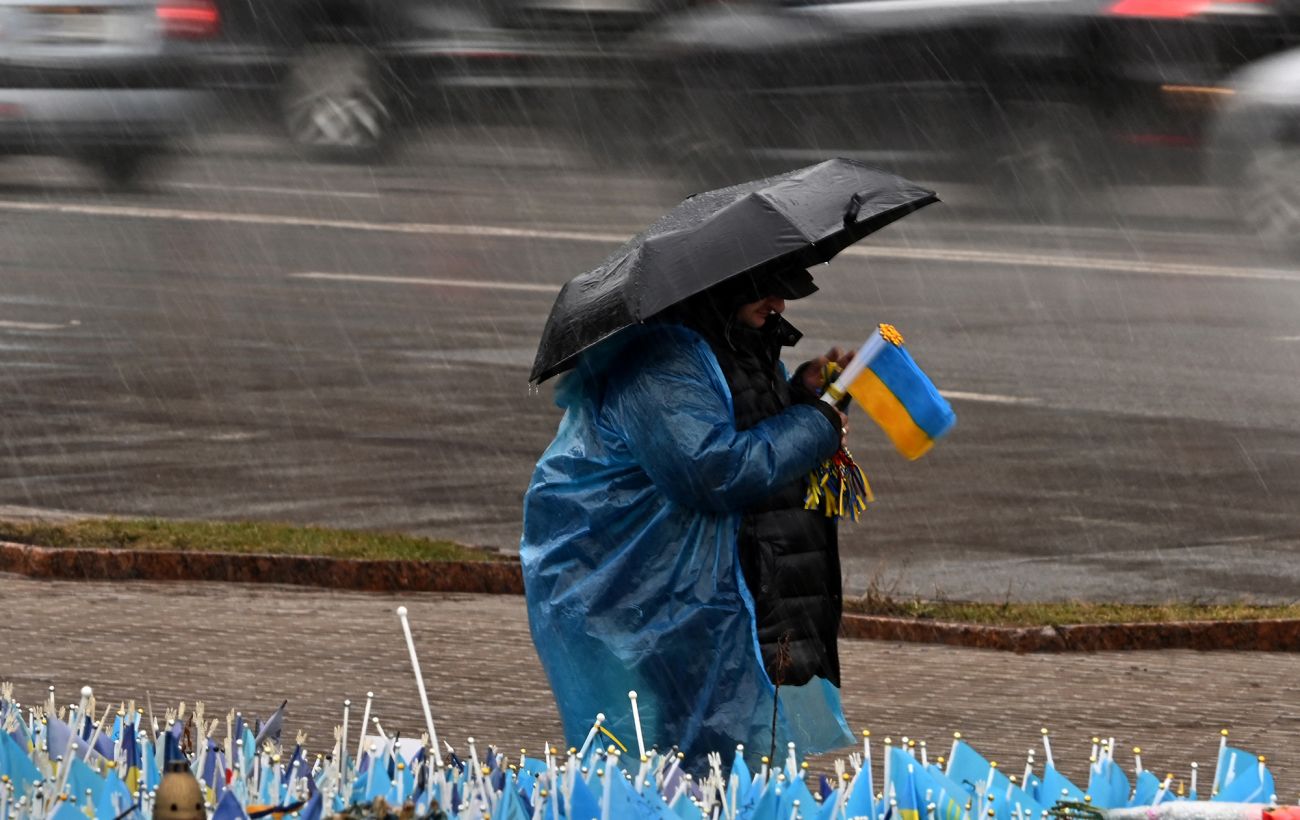 Фото новини