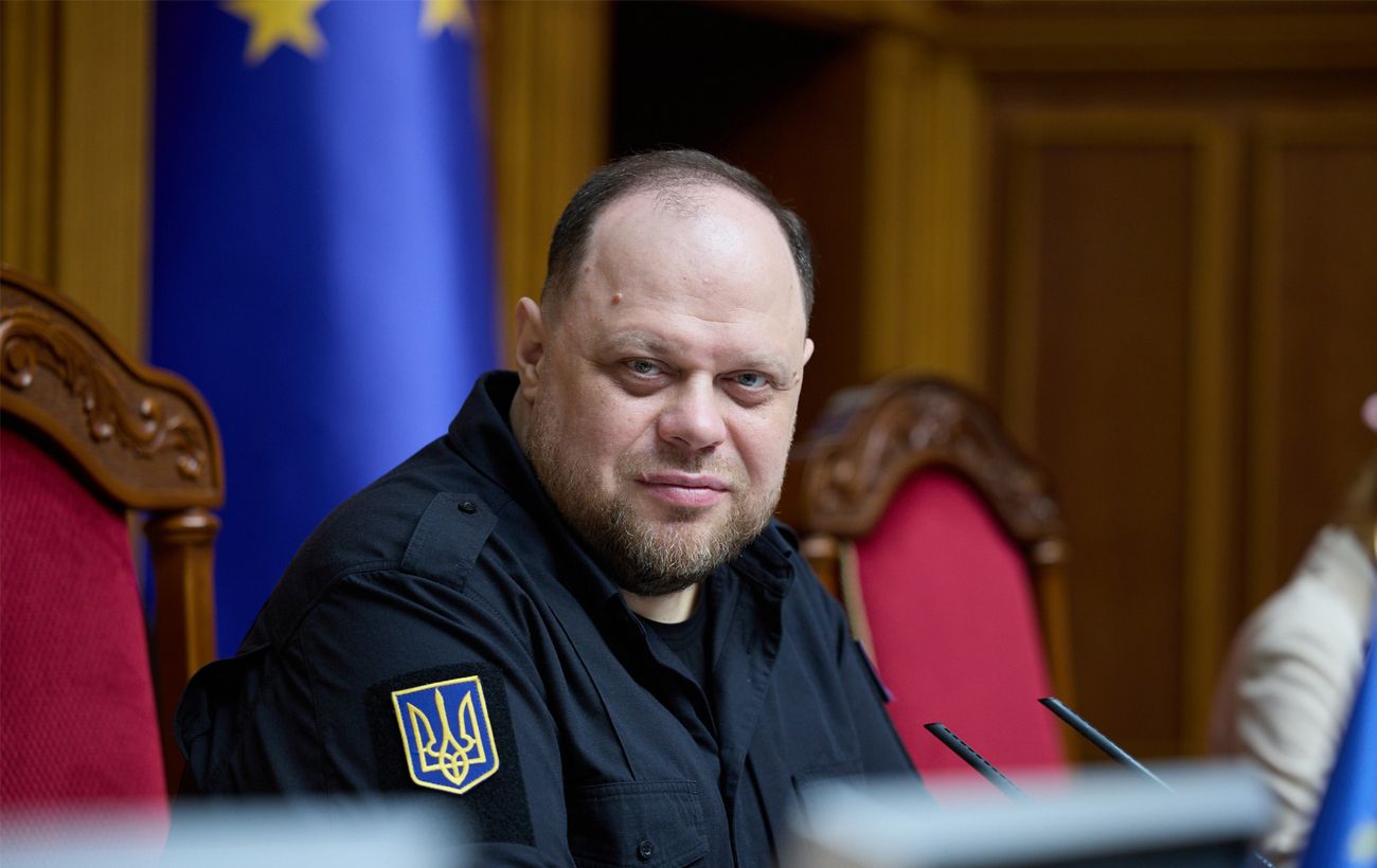 Фото новини