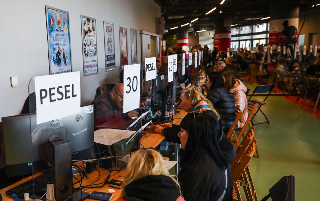 Фото новини