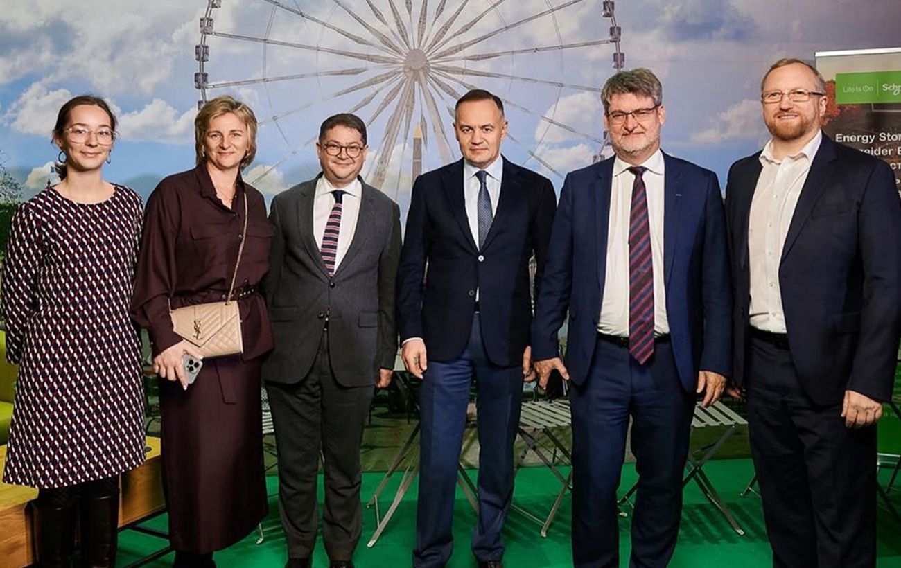 Фото новини