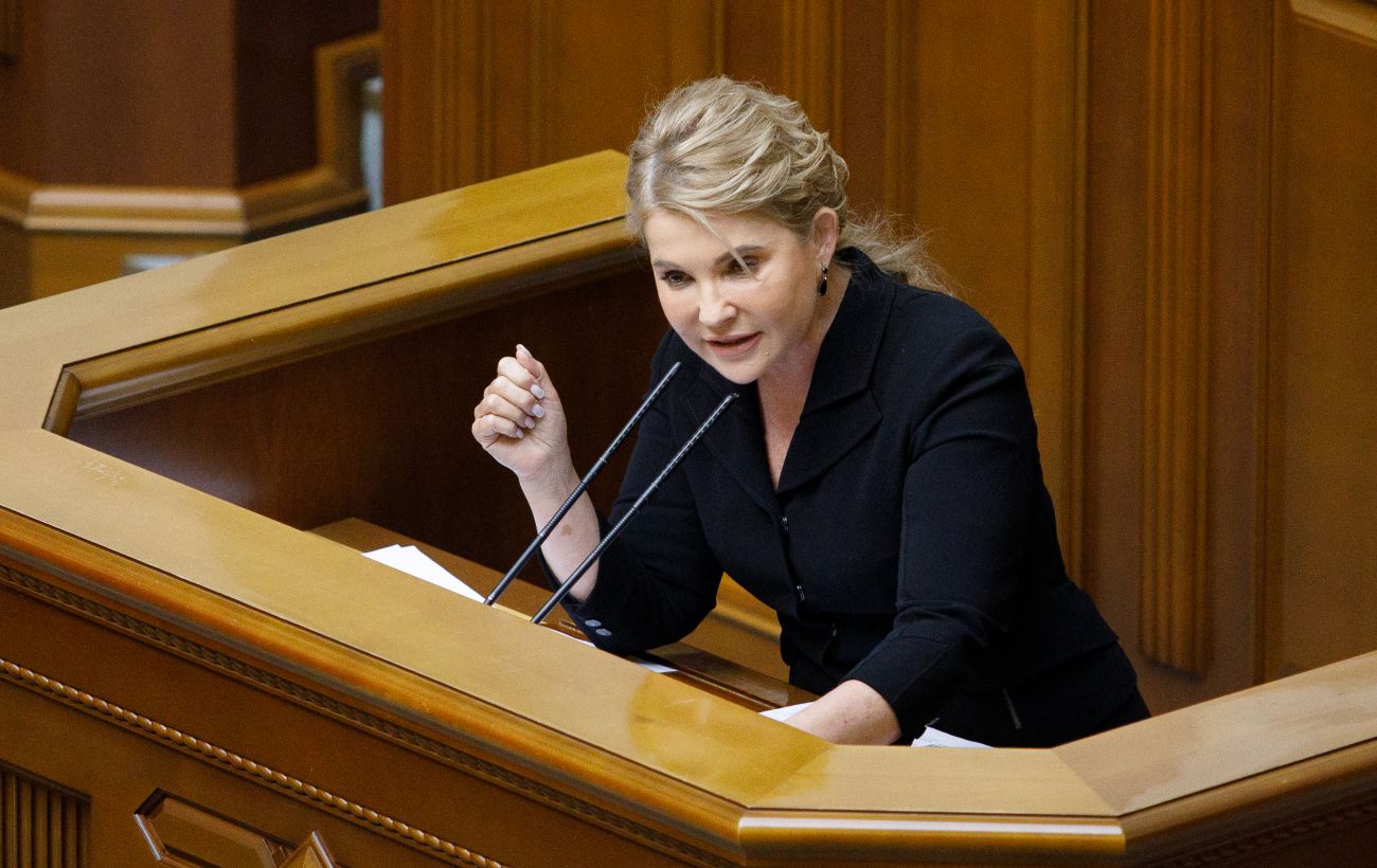 Фото новини