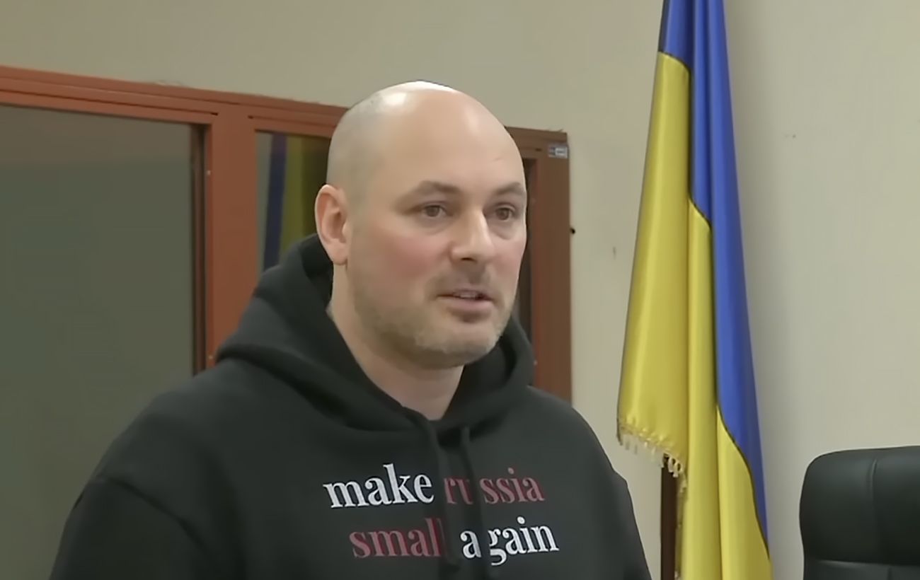 Фото новини