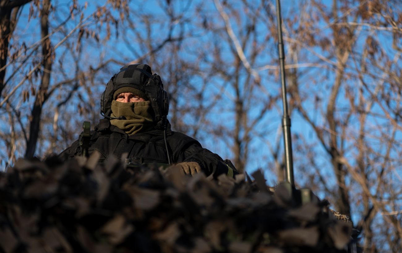 Фото новини