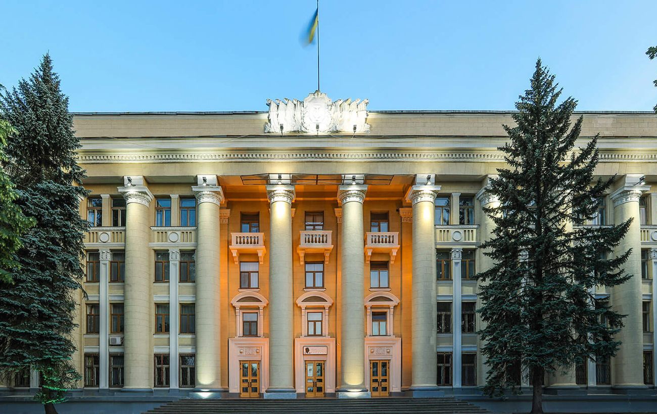 Фото новини