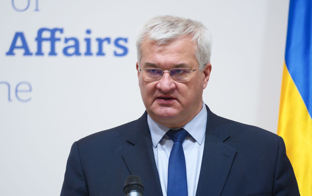 Фото новини