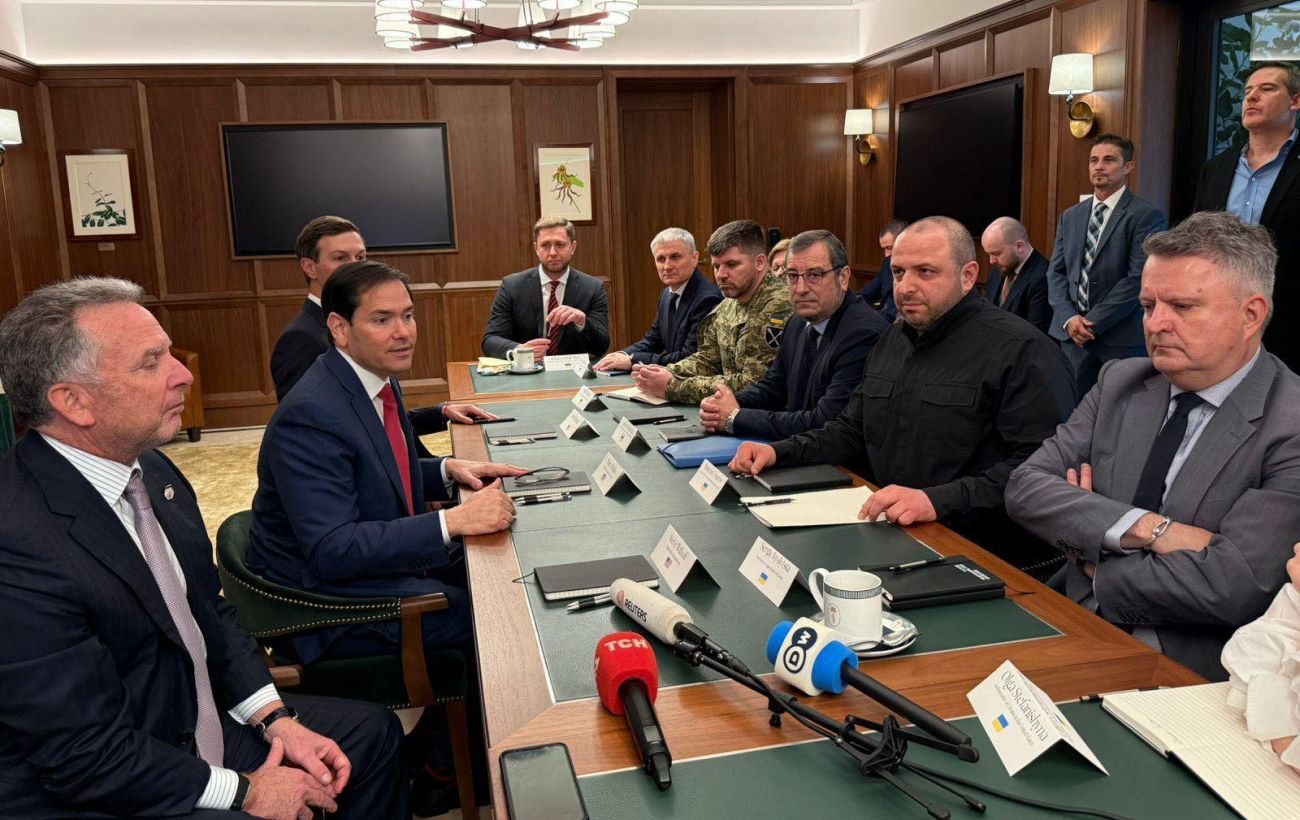 Фото новини