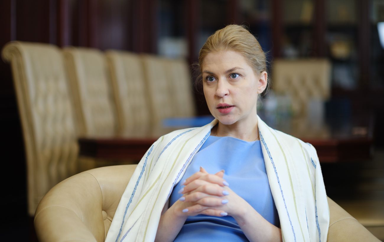 Фото новини