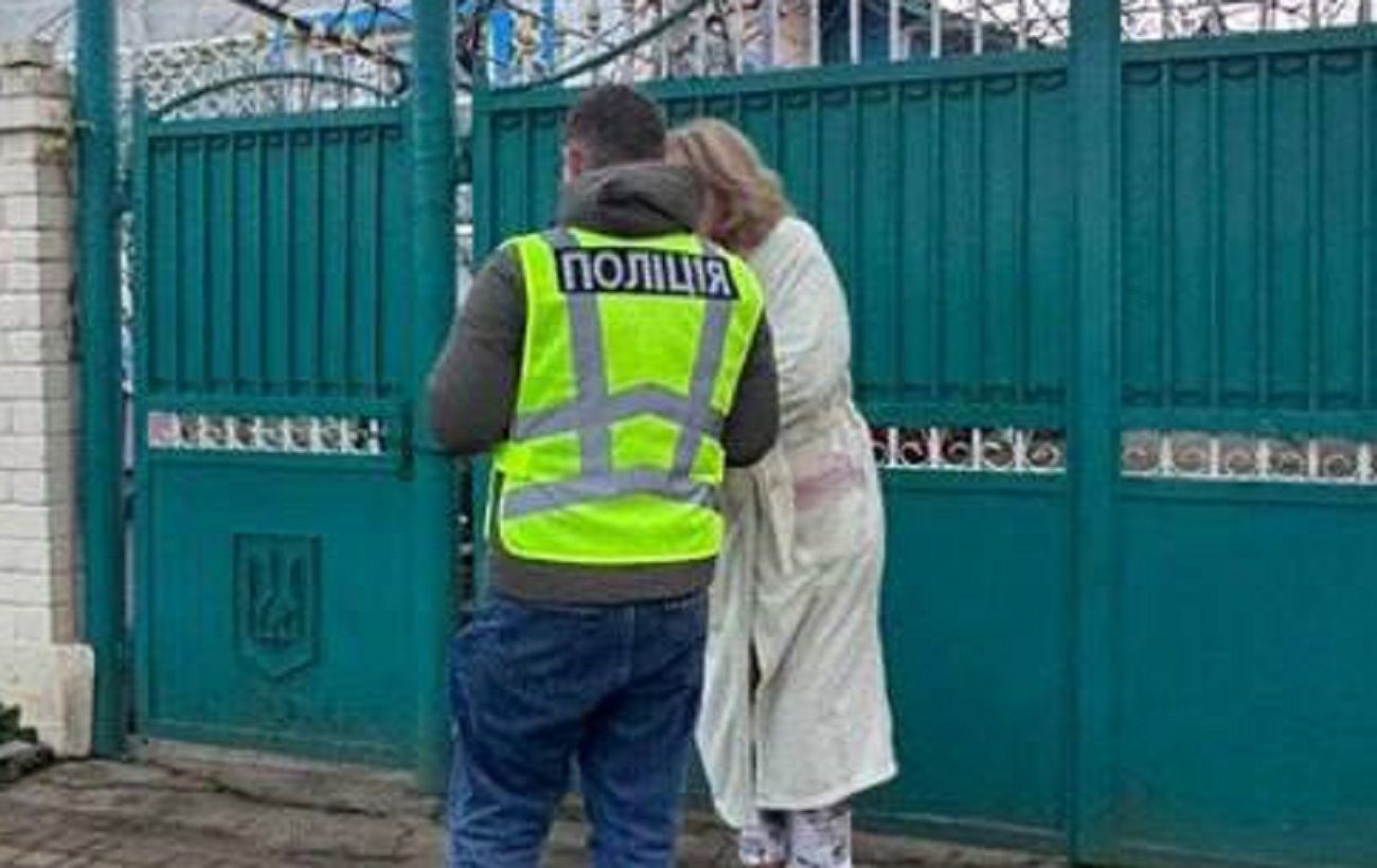 Фото новини