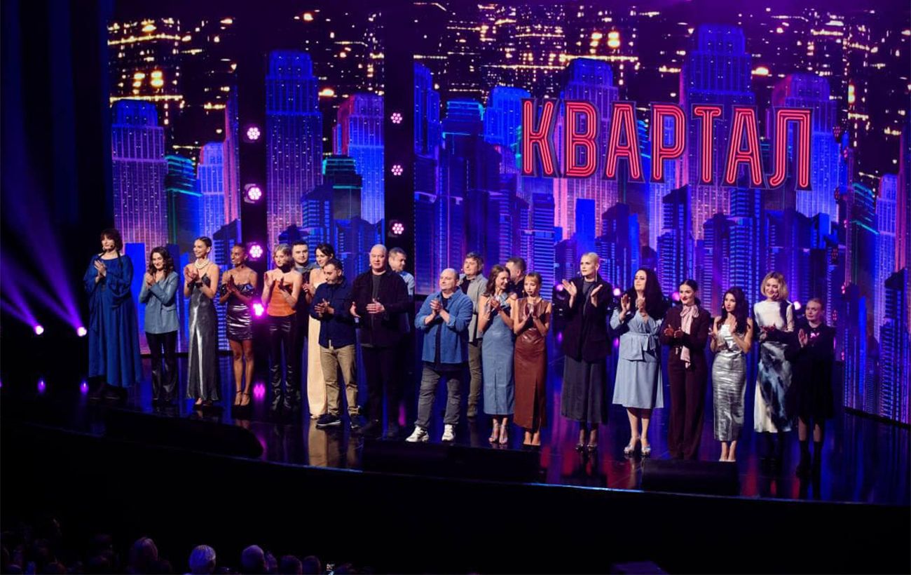 Фото новини