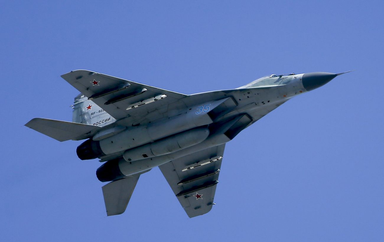 Фото новини