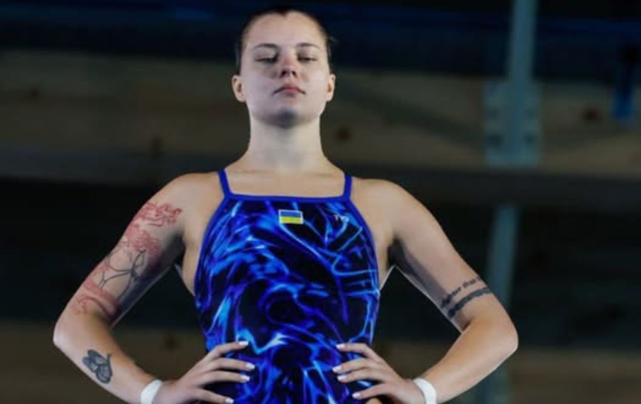 Фото новини