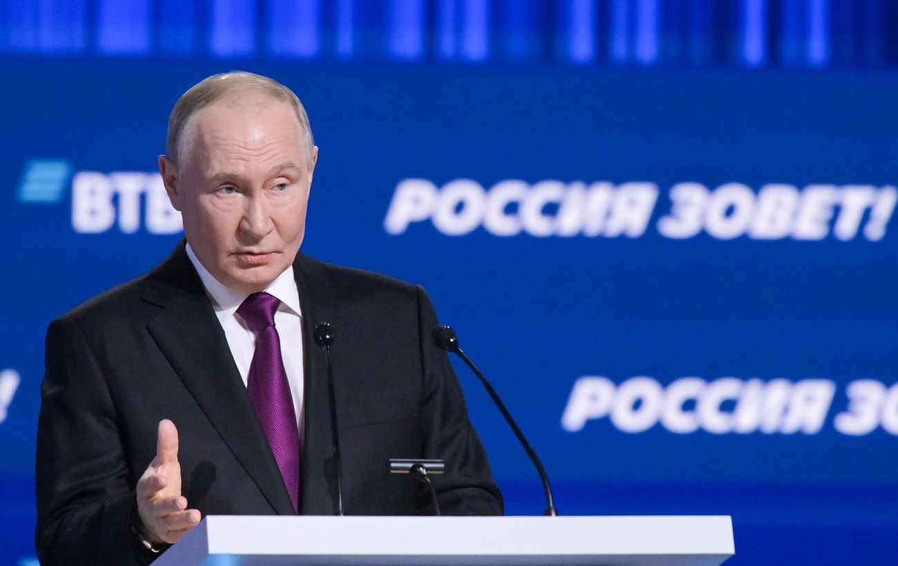 Фото новини