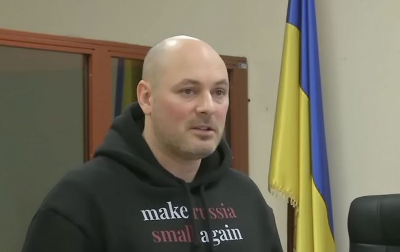 Фото новини